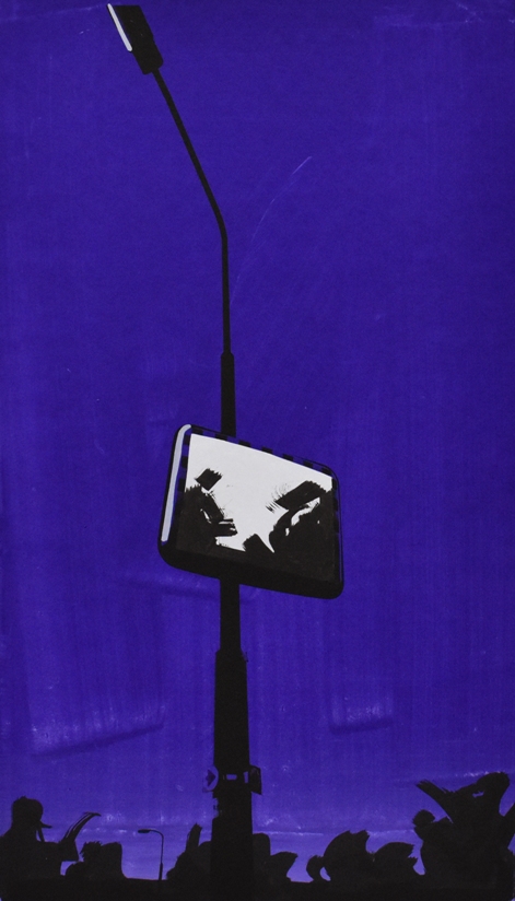 Night will fall (and drown the sun) 